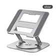 360° Rotating, Ergonomic, Portable Laptop Stand - novelvine