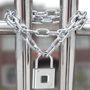 Smart Password Fingerprint Lock